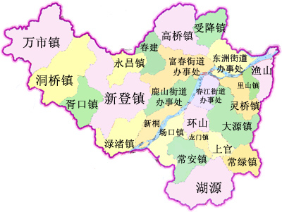 富阳市共设乡,镇,街道25个.其中乡6个,镇15个,街道4个.